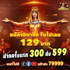 888too